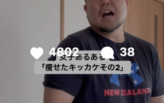 口コミ実際はどう？】シボラナイト2の評判と飲んでみたレビュー | レガセレ シボラナイト2